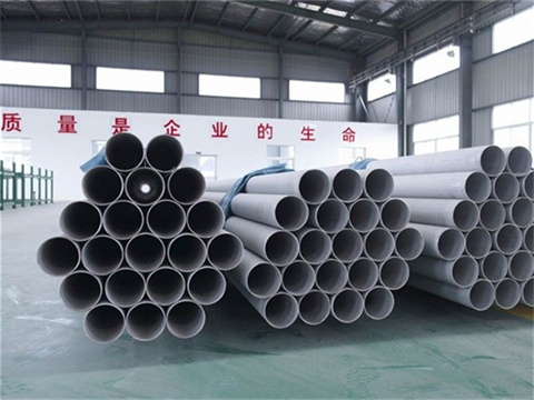 seamless-stainless-steel-pipe